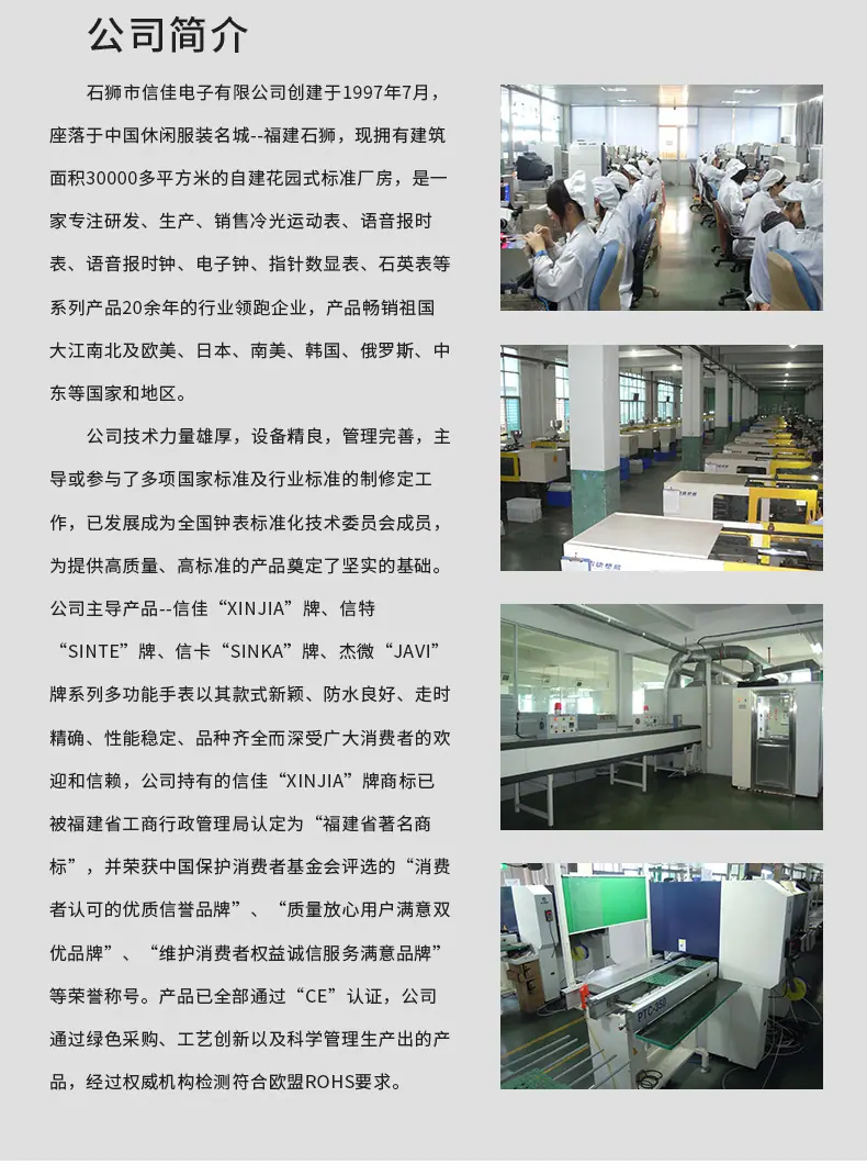 切图专用_11
