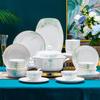Juego de Cuencos y Platos de Porcelana de Alta Temperatura Jingdezhen 2026, Vajilla de Lujo Ligero para el Hogar, Regalo para Inauguración de Casa, Vajilla de Porcelana, Cuencos, Platos, Palillos