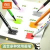 Livro de Desenho Panda Cartoon A4 Cores Verdadeiras, Livro de Desenho Espesso para Crianças, Caderno de Esboços de Arte para Ensino Fundamental, Livro de Desenho em Branco
