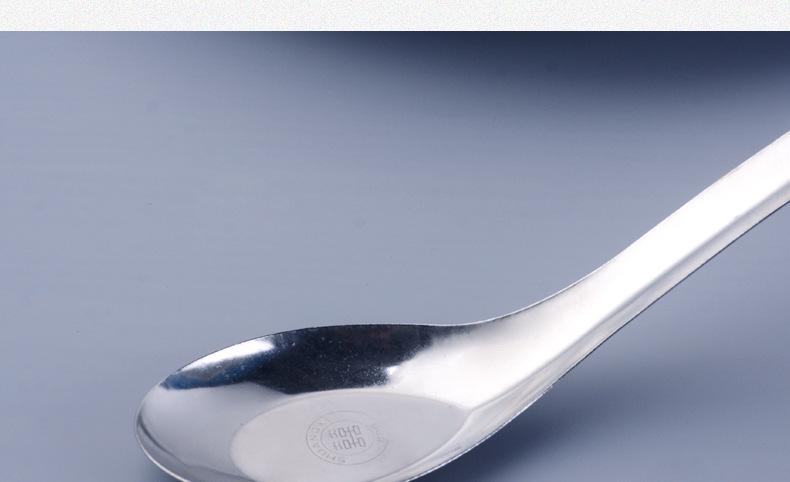 加大特号平底勺_11