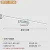 Lámpara de pared, luz para maquillaje, baño, aseo, mueble de baño con espejo estilo nórdico, luz de espejo, lámpara de pared, luz frontal LED para espejo