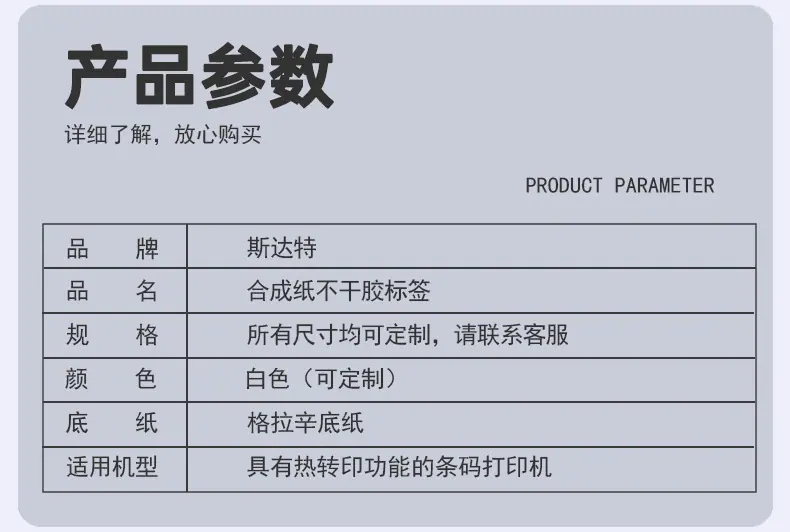 合成_03