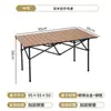 Juego de mesa y silla plegables gruesos personalizados para exteriores para viajes, mesa de picnic portátil, juego de puesto para mercado nocturno, juego de mesa y silla para camping