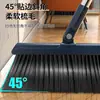Set Plegable de Escoba, Recogedor y Rasqueta de Agua para Limpieza de Baño y Dormitorio, Filtro de Cabello, Succión Magnética Plegable para Uso en el Hogar