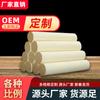 Qichun Lei Huo Moxibustión Pegado de Moxibustión Piedra de Moxibustión Molida Moxa de Cachemira Pegado de Cachemira Moxibustión Tibia Columna de Moxa Añeja Gruesa Hecha a Mano Pegado de Moxa