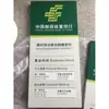 Los fabricantes suministran nueva versión del tablero de horarios de China Post, tablón de anuncios, montaje en pared, personalización