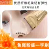 Brocha de Maquillaje Inclinada con Forma de Media Luna Cola de Pez, Brocha para Mascarilla sin Polvo, Cabeza Plana, Brocha de Base para Maquillaje Ultra Delgada sin Marcas
