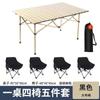 Silla de luna para niños al aire libre Xiangyuan, silla de pesca, silla trasera, silla plegable para picnic, taburete portátil para acampar, silla de playa