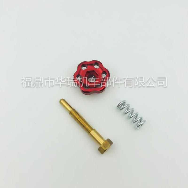 微信截图_20220409112343