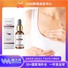 Oceaura Aceite Esencial para el Cuidado del Busto Es un Aceite Esencial Suave, Hidratante, Retenedor de Agua, Rellenador, Elástico, Suave y Calmante para la Piel