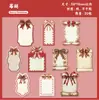 Adesivos de Notas de História Retrô Série Manuscrita de Festival Manual Literário Retrô Adesivos Decorativos DIY 20 Peças