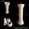 Talla de madera maciza estilo retro europeo francés patas de mesa soporte para mesa de centro columnas redondas columnas romanas boca mate decoración de pasillo flores talladas