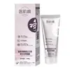 Mascarilla Purificante Herbal de Belleza para la Piel con Fullereno para Uso Externo 100ml Dropshipping Disponible en Stock