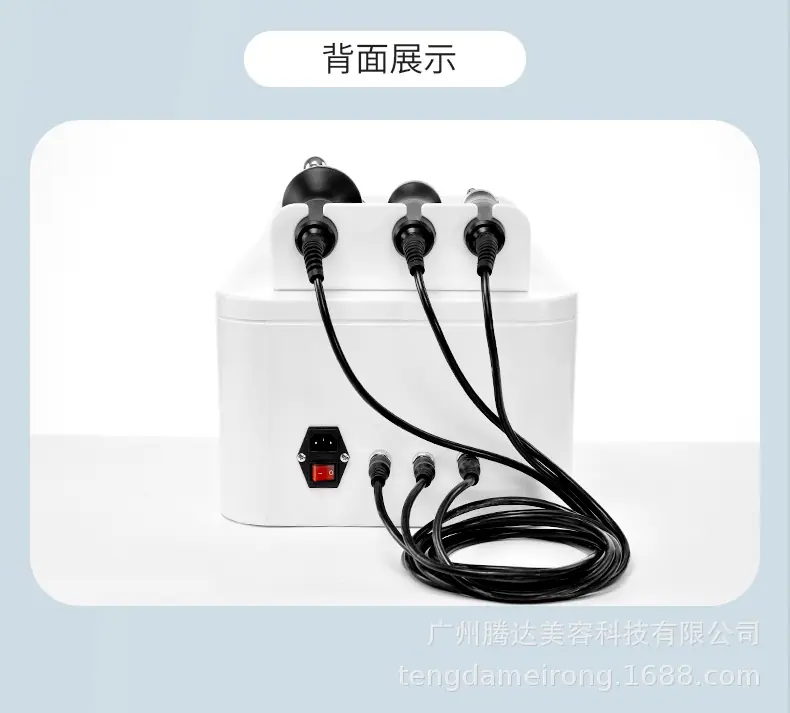 360射频旋转仪_18.jpg