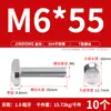 Parafuso em T de Aço Inoxidável 304 Parafuso para Ranhura de Molde Tipo T Parafuso de Placa de Pressão Tipo T M5M6M8M10M12