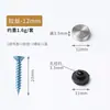 Gancho para ropa de acero inoxidable para colgar en la pared del baño, gancho negro individual para armario, gancho de metal para la parte trasera de la puerta de la cocina y el baño, gancho para pantalones