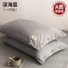 Fundas de almohada de algodón clase A, un par para uso doméstico 48cmx74cm Fundas de almohada de algodón puro de verano, funda de almohada individual 2025