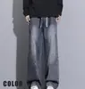 Calça Jeans Masculina Reta, Espessada Outono e Inverno, Modelagem Solta, Nova Tendência 2026 Estilo Americano Calça Casual para Homens