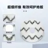 Adecuado para Accesorios del Robot Aspirador Xiaomi Ruimi Eva Cepillo Lateral Filtro Trapo Bolsa de Polvo Consumibles Sdj06Rm