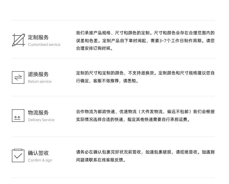 白色方块小道具