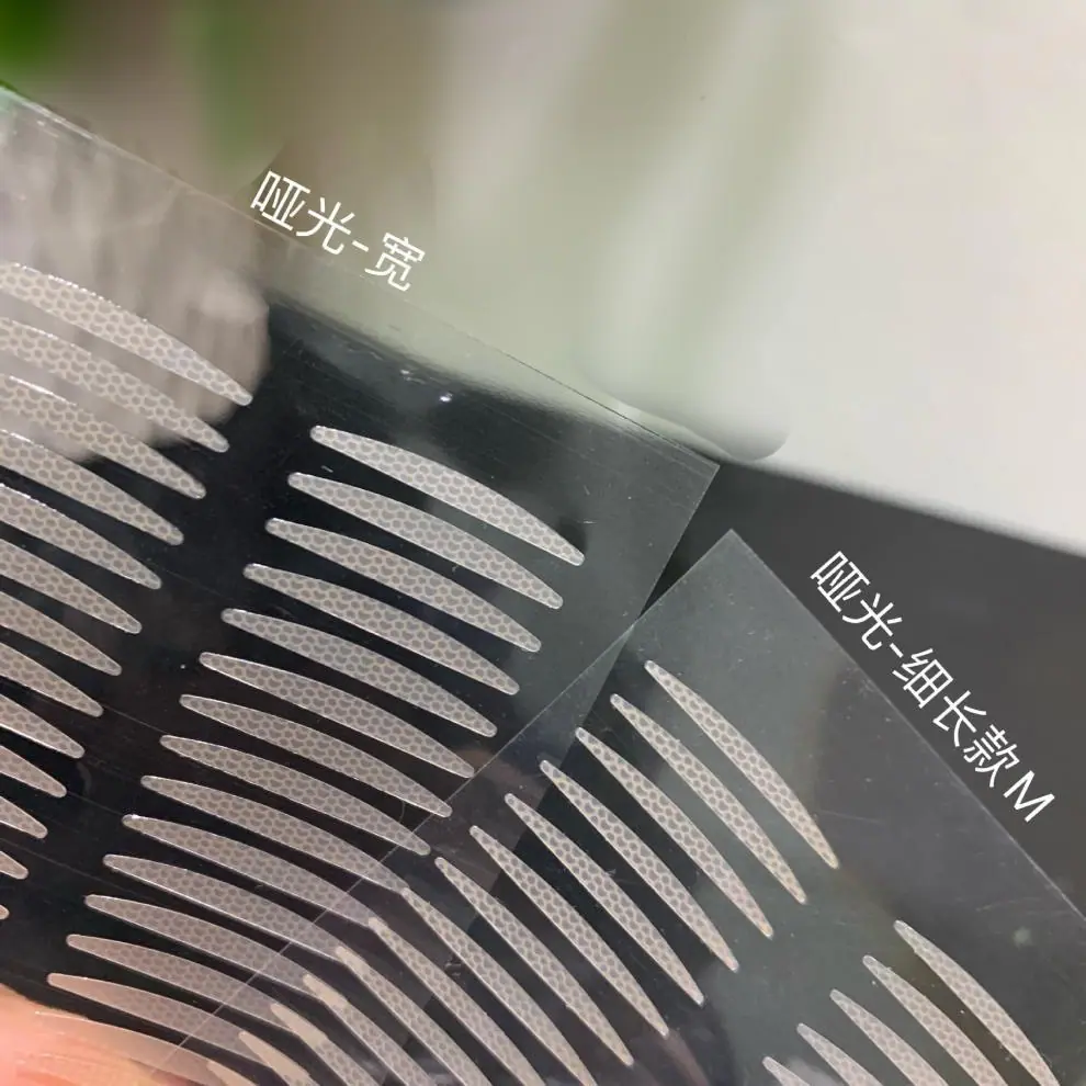 宽+细长款