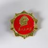 Insignia Conmemorativa de la Colección Cultura Roja Insignia del Presidente Mao Sirviendo al Pueblo