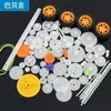 Kit de Cremalheira e Pinhão de Plástico Conjunto de Engrenagens de Plástico DIY Motor CC 0.5m Módulo Pequeno Redução Acessórios para Brinquedos