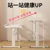 Base Elevadora de Patas de Mesa Ajustable Marco de Pata de Mesa de Comedor Personalizable Pintura de Hierro Forjado Espesorado Marco de Mesa de Oficina y Conferencias