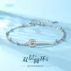 Pulsera de anillo de doble capa de plata esterlina 925 para mujer, diseño de nicho de verano ins de lujo ligero de alto sentido, regalo de cumpleaños para novia