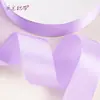 En Stock Cinta de Lunares Pequeños de 40 mm para Ropa y Accesorios para el Cabello DIY, En Stock Cinta de Satén de Puntos Redondos Pequeños, Cinta de Satén de Poliéster Estampada