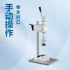 Juego de Máquina Manual para Tapar Botellas de Perfume para Botellas a Presión de 13 mm y 15 mm, Máquina Selladora Fácil con Boquilla de Plástico