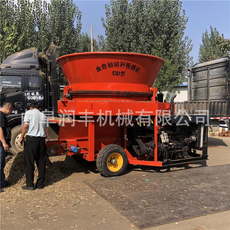 柴油圆盘粉碎机