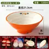 Vajilla de restaurante de bocadillos Shaxian, tazones especiales de melamina de dos colores para fideos, juego de tazones para fideos mixtos, dumplings, wontons y fideos para sopa