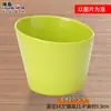 Tazón Oblicuo de Melamina A5 Colorido Tazón para Condimentos de Autoservicio para Hot Pot Espesado Cubeta para Verduras Vajilla de Imitación Porcelana Tazón para Lechuga Tazón para Ensalada