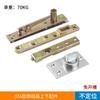 Accesorios para puerta giratoria de 360 grados eje inferior puerta de cristal puerta con marco bisagra de suelo tipo libre de eje de suelo resorte de suelo resorte de suelo