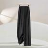 Calça Wide Leg de Seda de Gelo Cupro Roxa de Alta Qualidade para Mulheres, Nova Coleção Verão 2026, Fina, Respirável, Casual, Reta