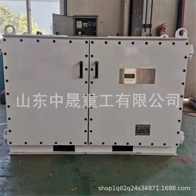 O1CN01wag7vf1LVHEK1nLjw_!!2207