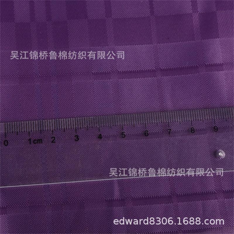 大方格子迷彩提花牛津布2.jpg