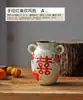 Jarrón de Cerámica de Jingdezhen Adornos Arreglo Floral para Sala de Estar Flor de Ciruelo Pintada a Mano Retro Festival de Primavera Mesa Decorativa para Sala de Estar
