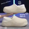 Pantuflas de Algodón Impermeables para Mujer 2026 Sin Espalda Invierno Antideslizantes Exteriores Felpa Cálidas Hogar Pareja Zapatos Birkenstock Suela Gruesa
