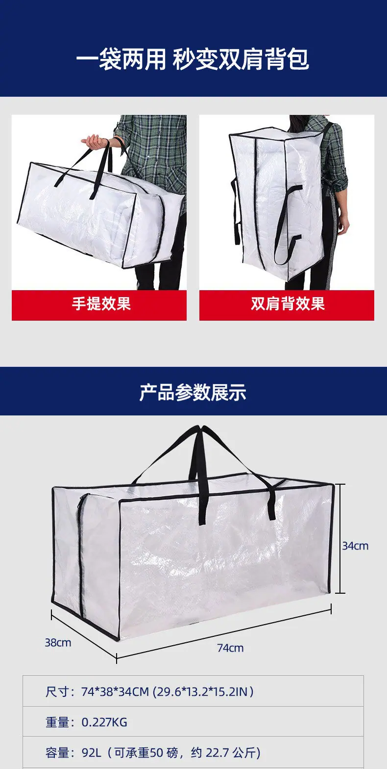 透明拉链包_01.jpg