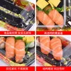 Caixa de sushi descartável Sanze Sanzhuo caixa inteira de supermercado caixa de embalagem para viagem caixa de embalagem para sashimi de salmão