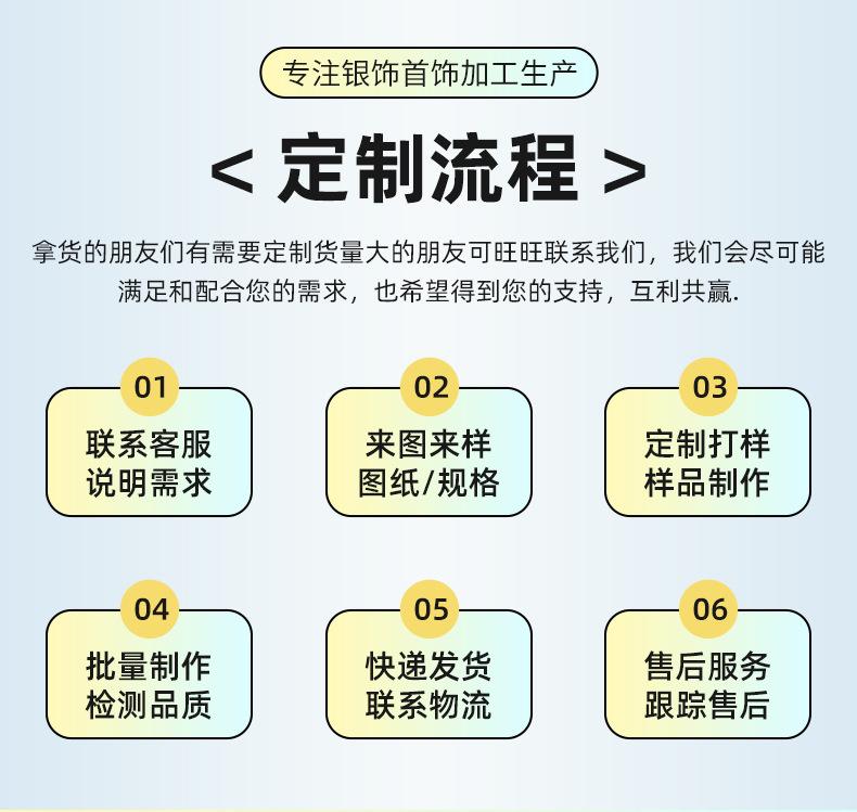 内页1_18