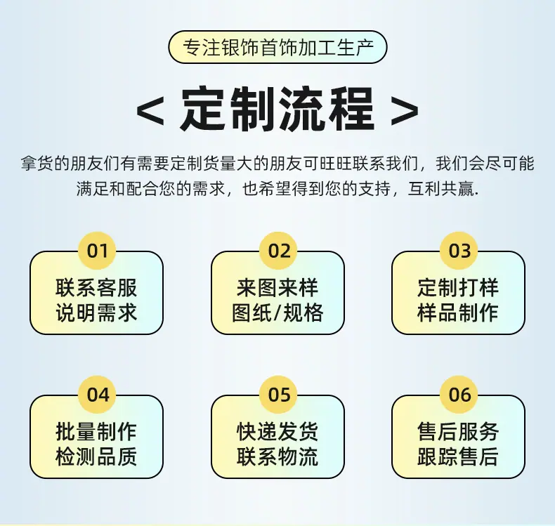 内页1_18