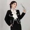 Abrigo corto estilo Chanel para mujer con ribete de bordado de conchas 2062 otoño cuello redondo doble bolsillo elegante cárdigan de manga larga