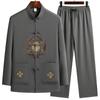 Traje Tang para hombre de mediana edad y anciano, padre, otoño, manga larga, estilo chino, algodón y lino, traje de abuelo, ropa vintage de anciano, bordado