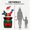 Navidad 1.8m Modelo de Aire Inflable Sentado en Caja de Regalo Papá Noel Decoraciones para Jardín Césped Accesorios