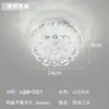Nova luz simples moderna para corredor, luz de hall, luz de entrada/foyer, downlight de embutir, luz de varanda em formato floral, plafon