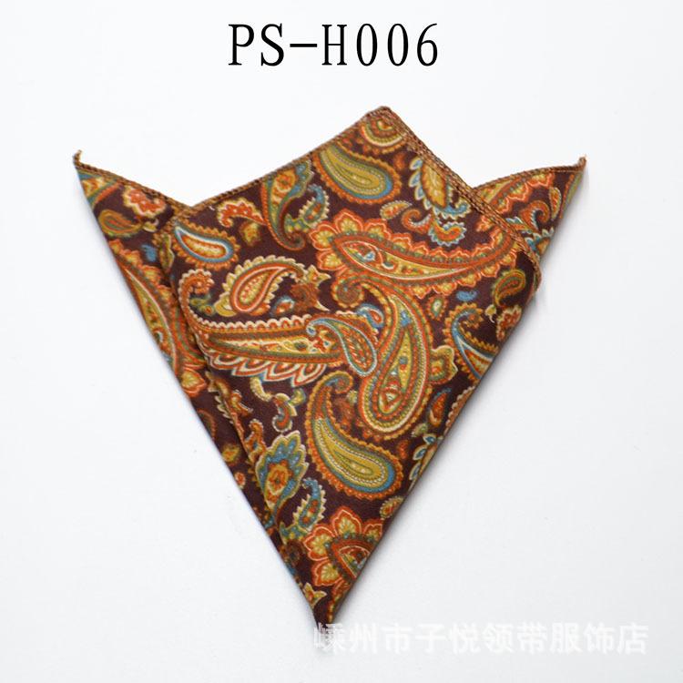 男士西服口袋巾