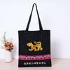 Bolsas de Lona Negras Multiespecificación en Stock, Bolsas de Algodón, Bolsas Tote de Lona con Cordón para Almacenamiento Personalizadas con Patrones y Logos Impresos